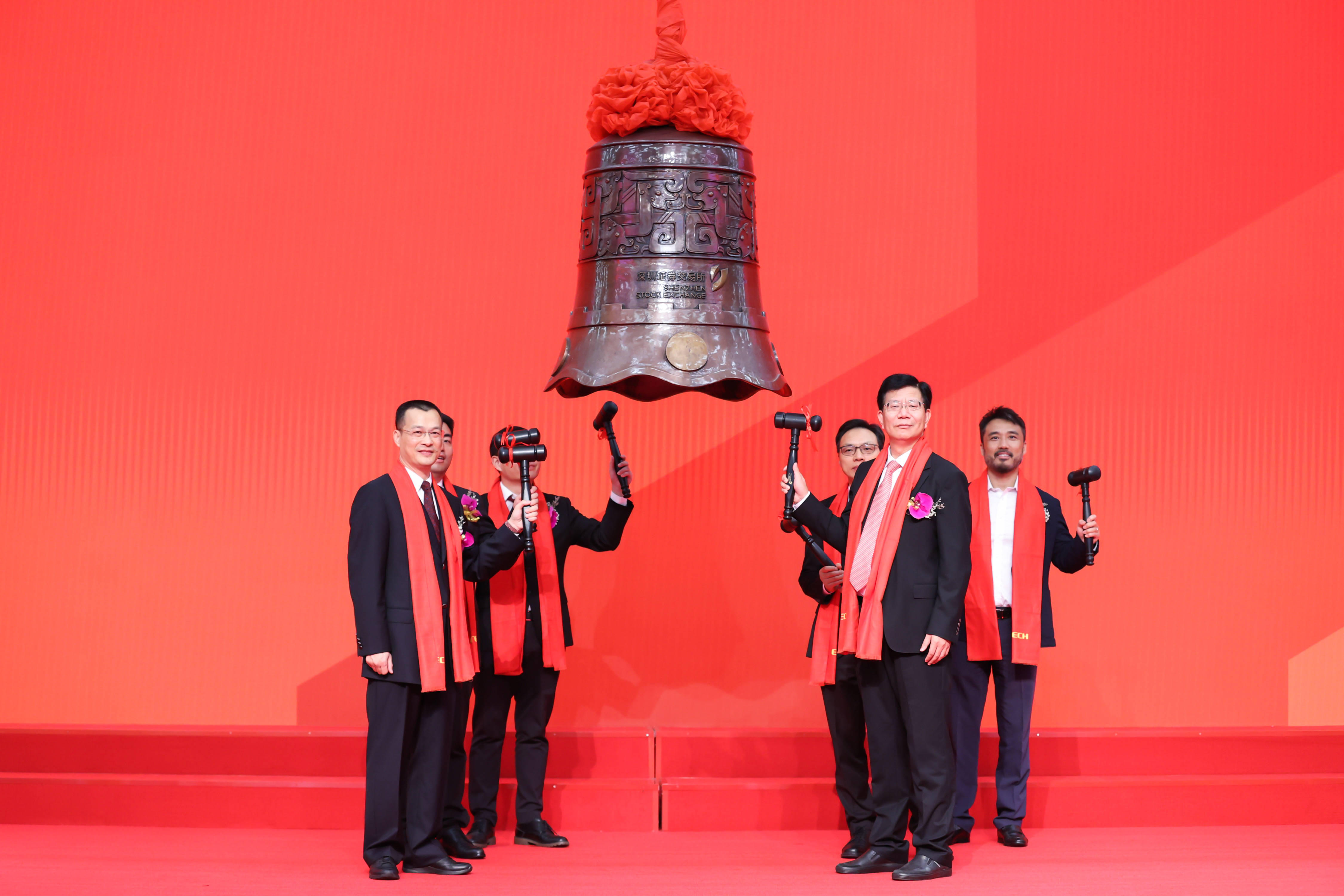 遂宁市精准互联网创业板上市(精准互联网创业板上市企业)