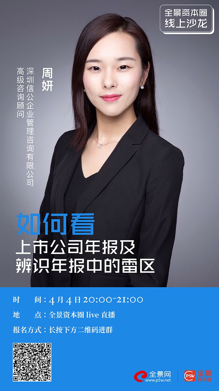 遂宁市IPO被否最佳实践(ipo被否后多久能再申请)
