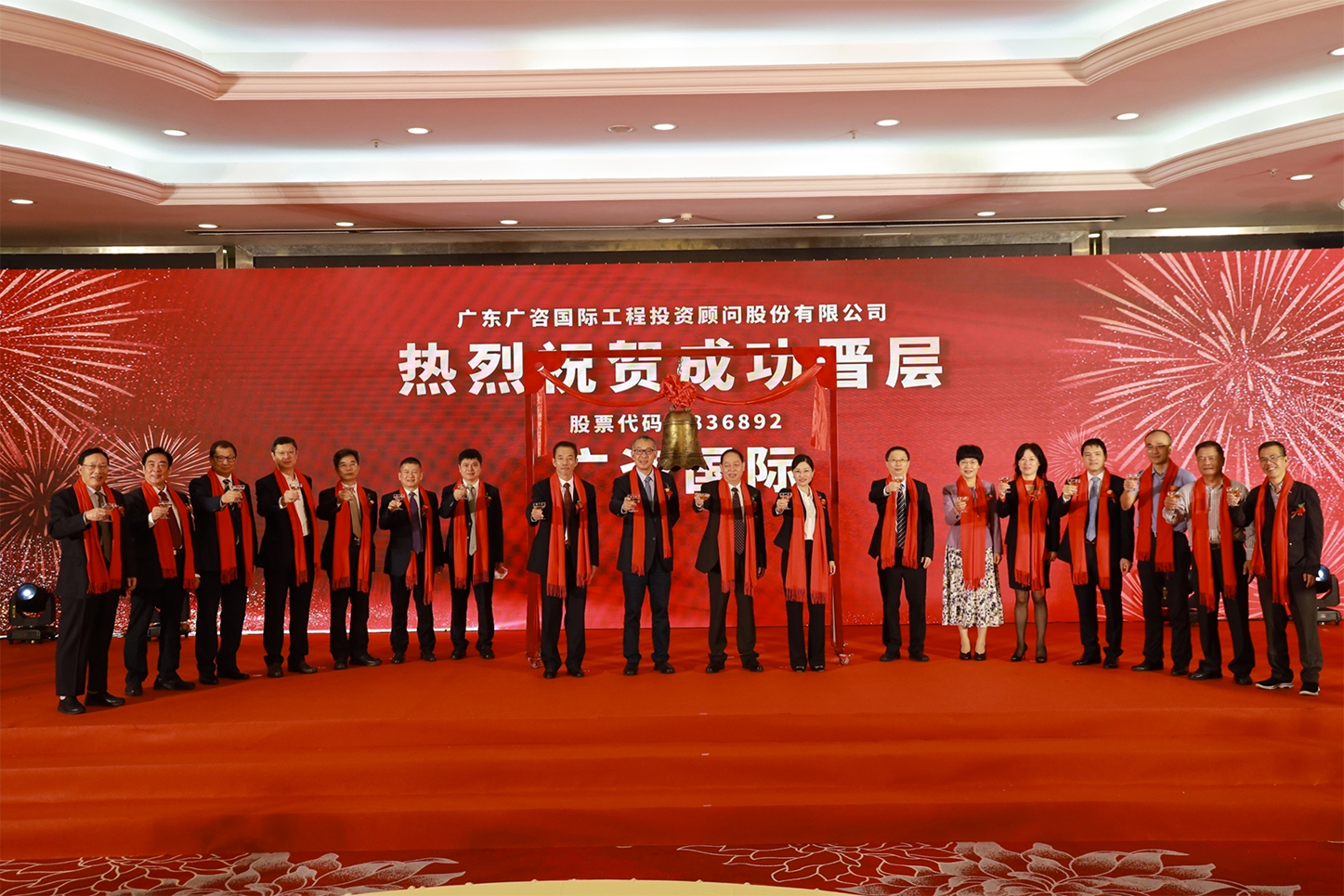 遂宁市全场景纺织新三板挂牌的简单介绍