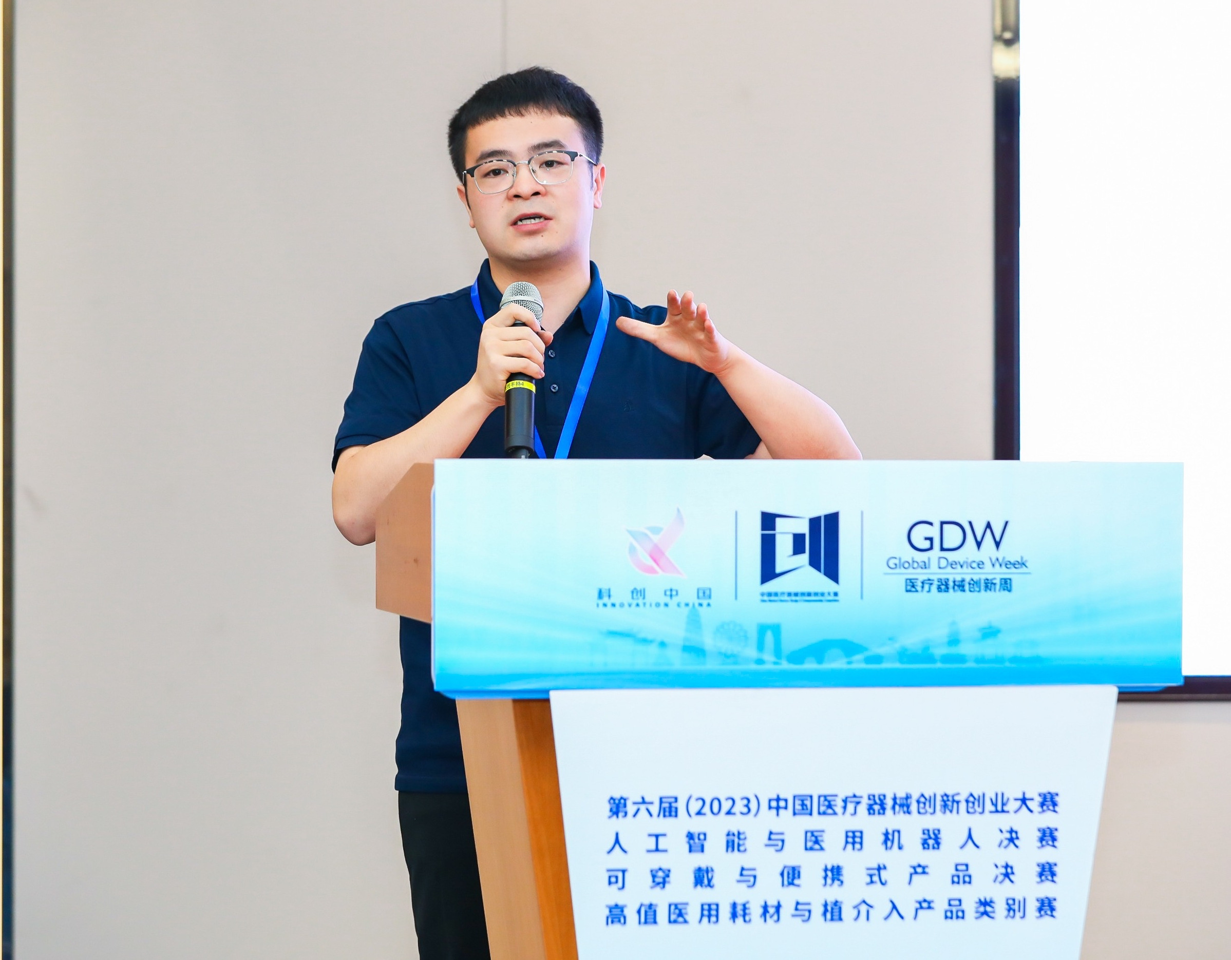 遂宁市股权激励专家(国内股权激励知名专家)