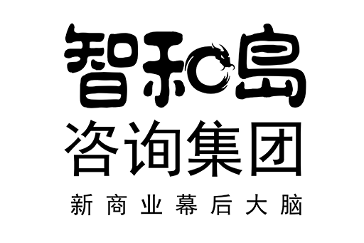 遂宁市消费品企业战略资本咨询(2021年消费行业投资策略)