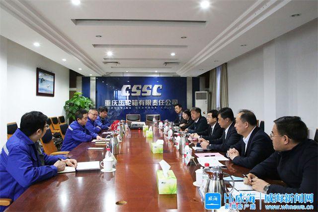 遂宁市重庆资源对接(重庆资源交易中心)