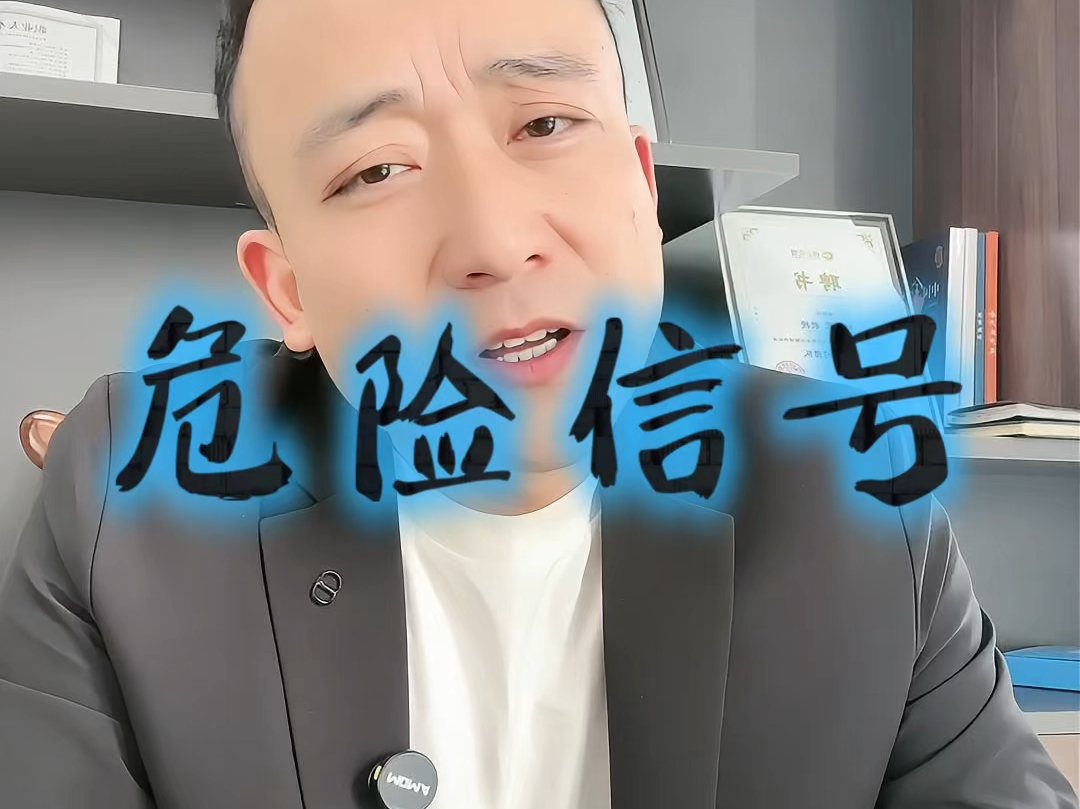 遂宁市石家庄现金流管理(现金流管理是什么意思)