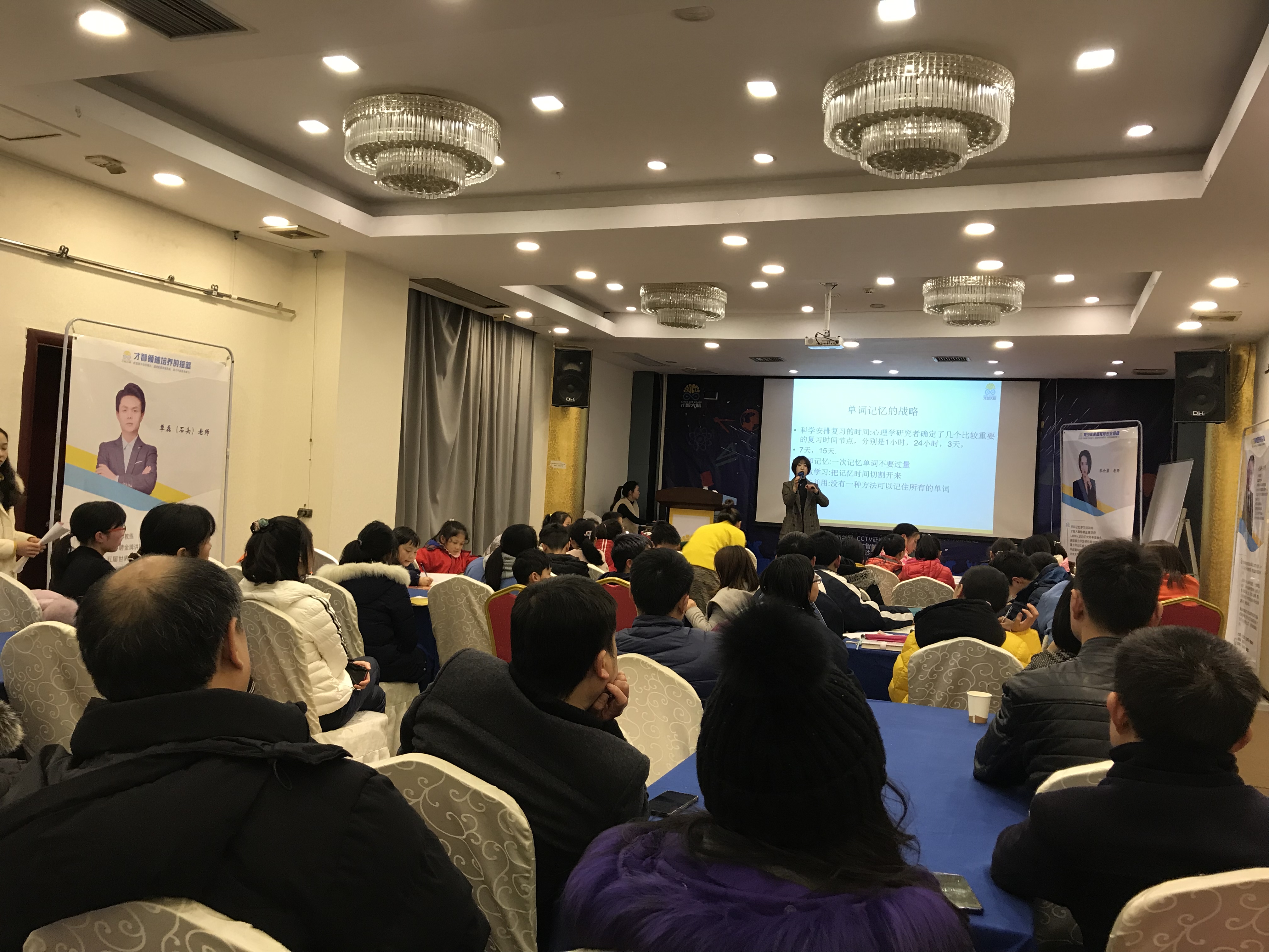 遂宁市信息披露路演辅导(路演活动中应尽的信息披露义务包含哪几方面)