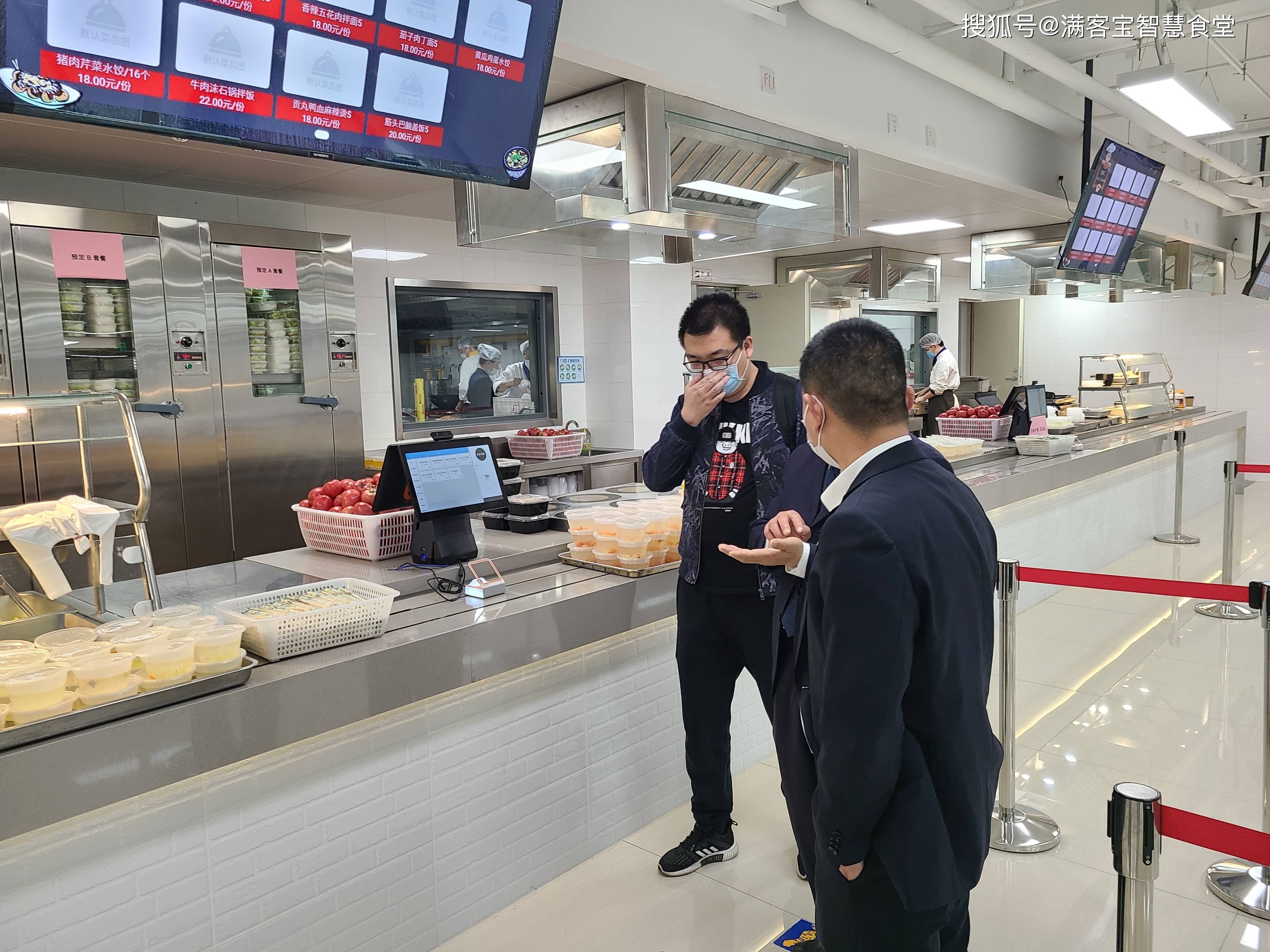 遂宁市全场景食品尽职调查(全场景食品尽职调查方案)