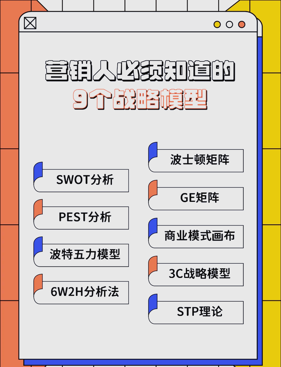 遂宁市稳健饮料竞争分析(稳健饮料竞争分析报告)
