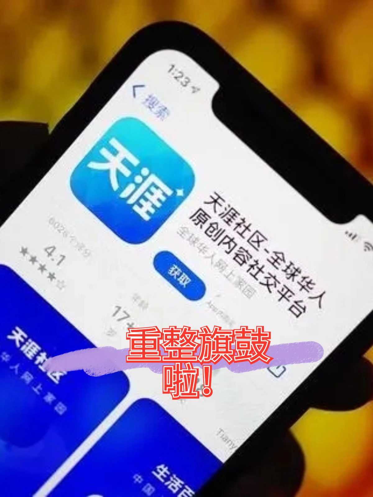 遂宁市酒店企业债务重组(酒店行业资产负债率多少合适)