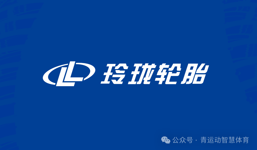 遂宁市体育主板上市(体育主板上市股票)