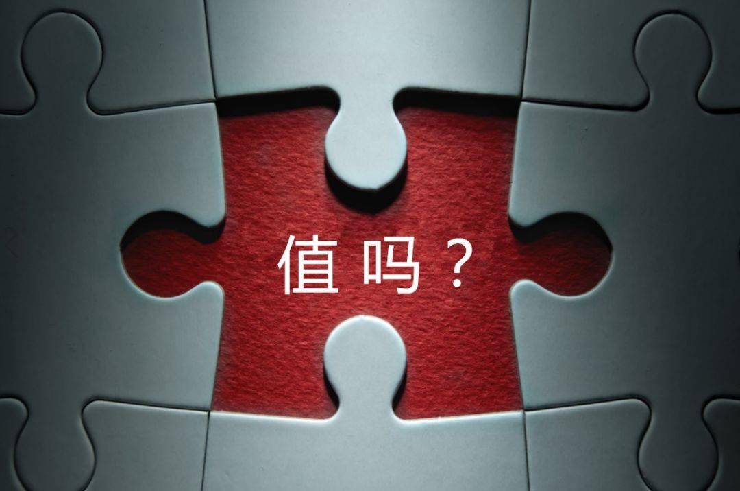 遂宁市增长乏力实施步骤(增长乏力是什么意思)