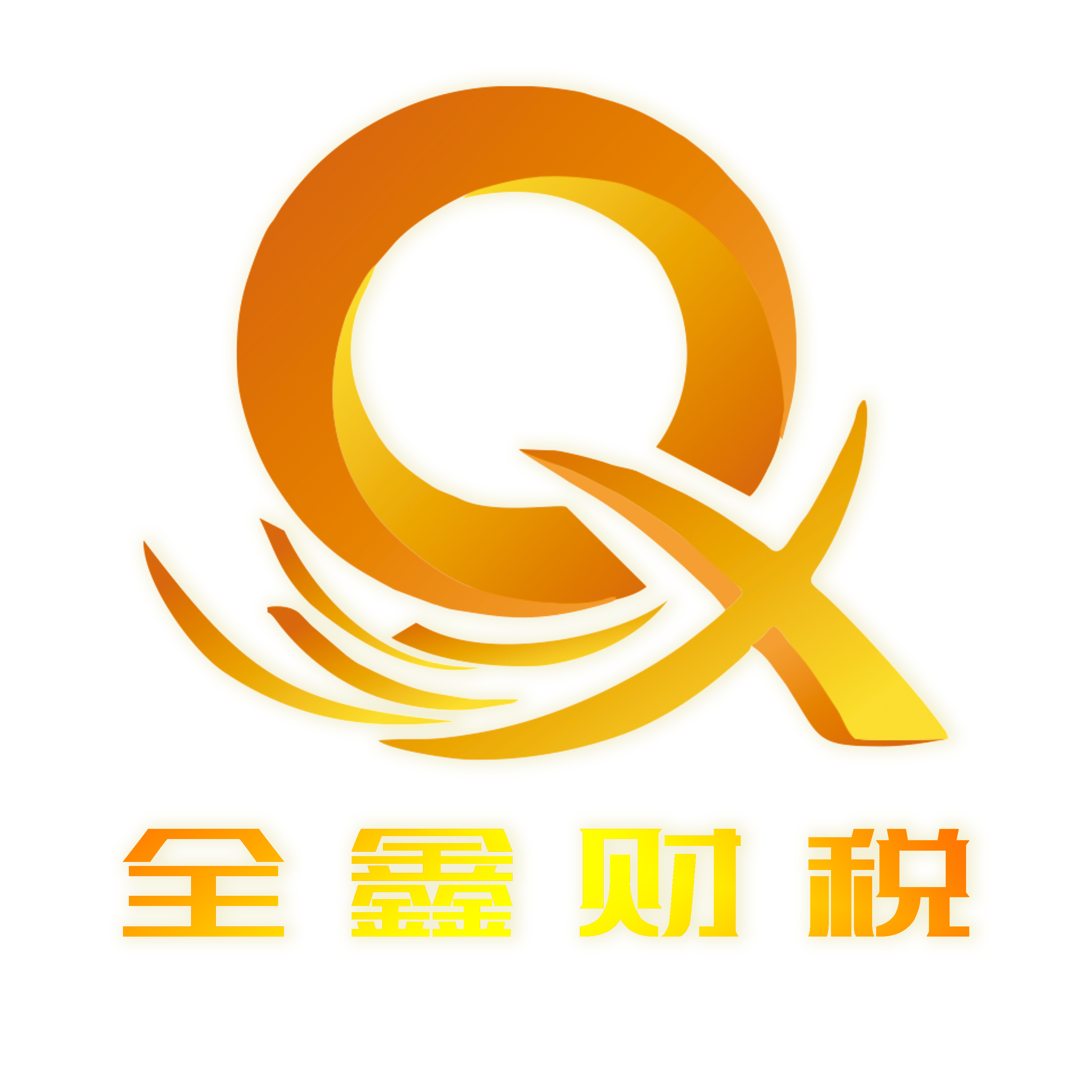遂宁市透明财务顾问(透明财务顾问工作内容)