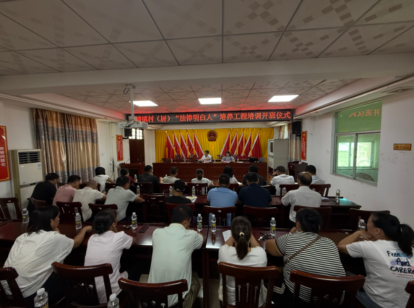 遂宁市海口专业法务咨询(海南法之道法务咨询有限公司)