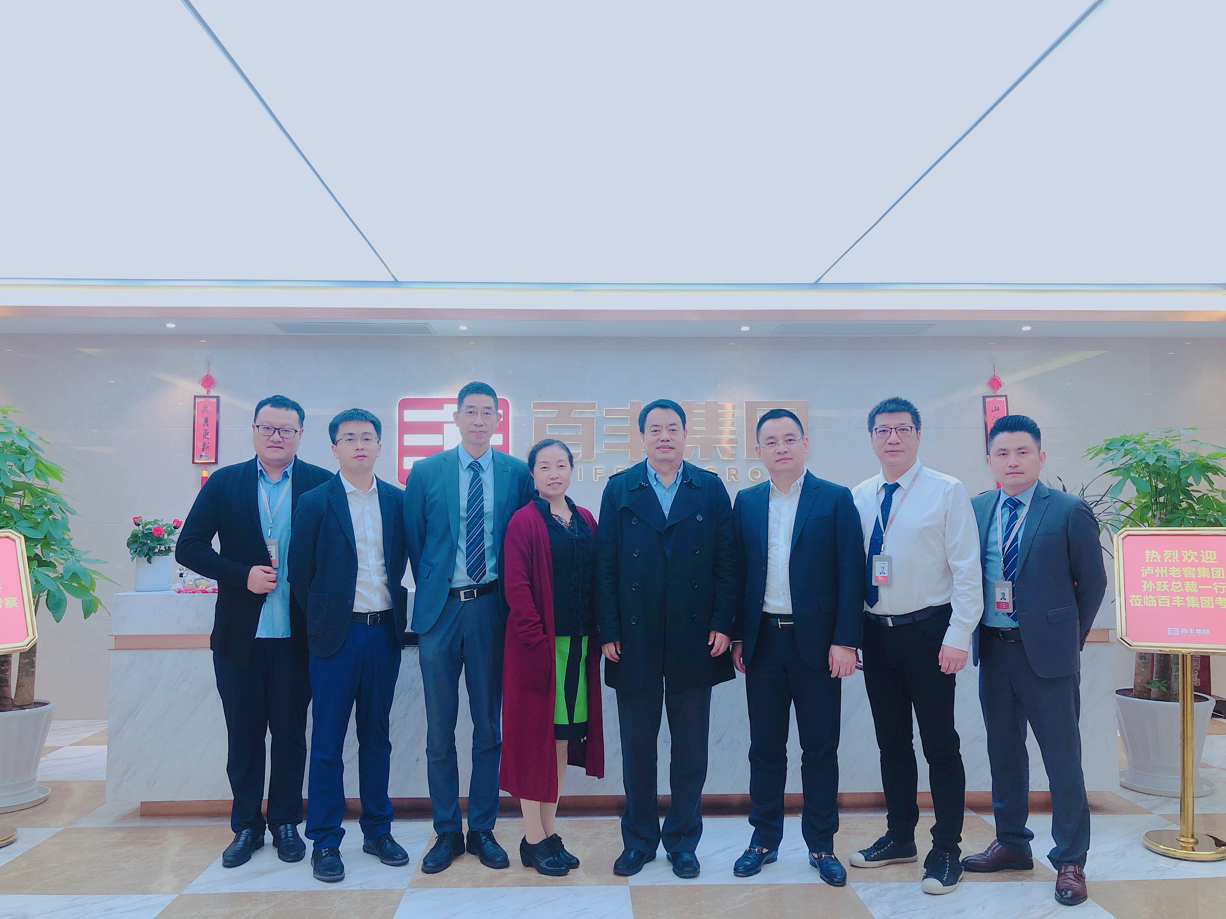 遂宁市合肥企业并购顾问(合肥企业并购顾问招聘)