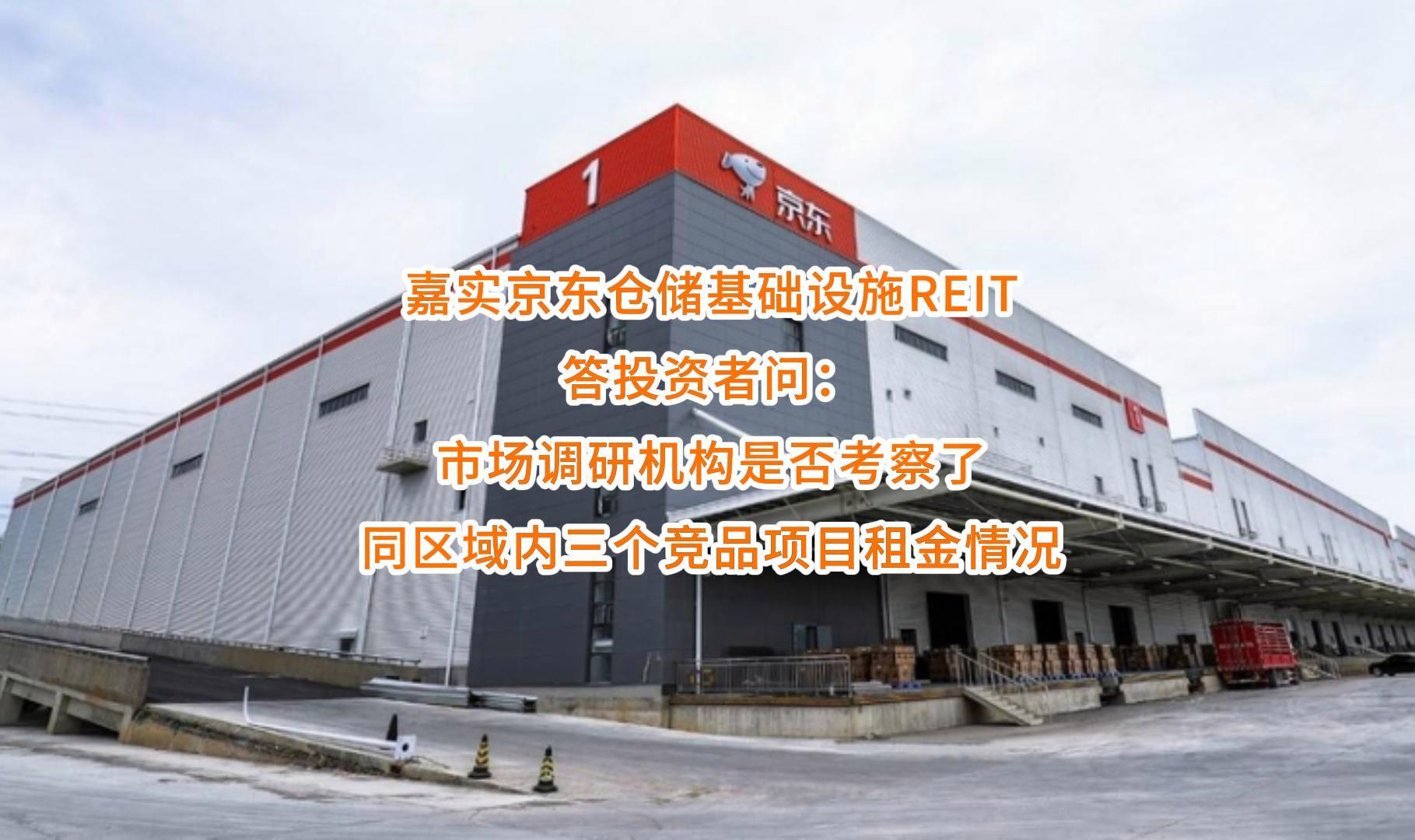 遂宁市弹性市场调研机构(弹性市场调研机构有哪些)