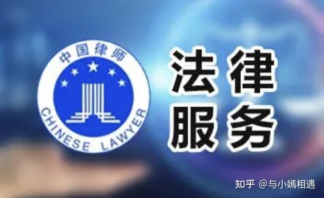 遂宁市高端器械法务咨询(高端器械法务咨询工作内容)