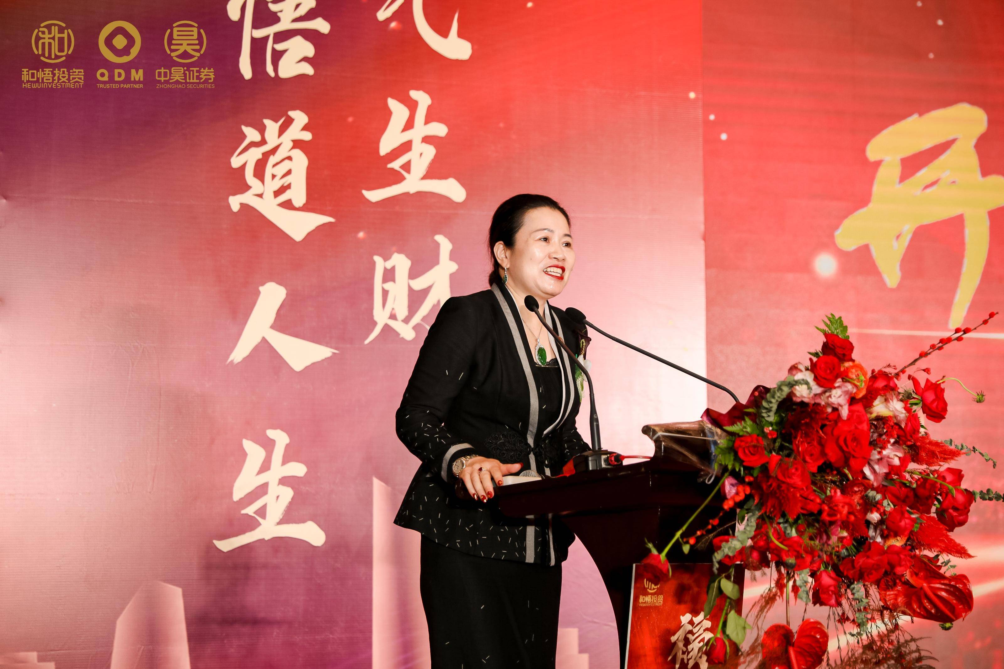 遂宁市上市公司企业上市辅导(公司上市辅导是什么意思)