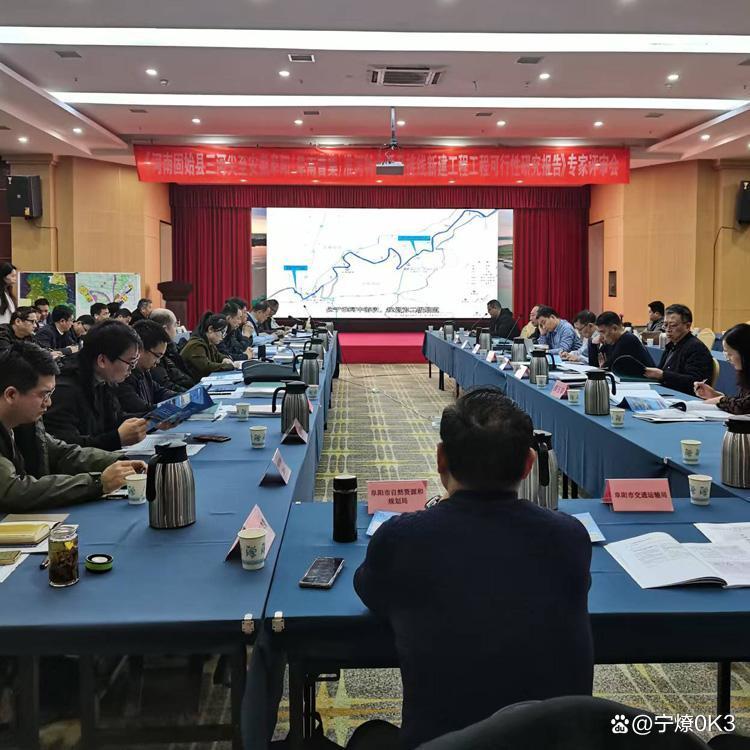 遂宁市西宁企业投资咨询(青海发展投资有限公司联系电话)