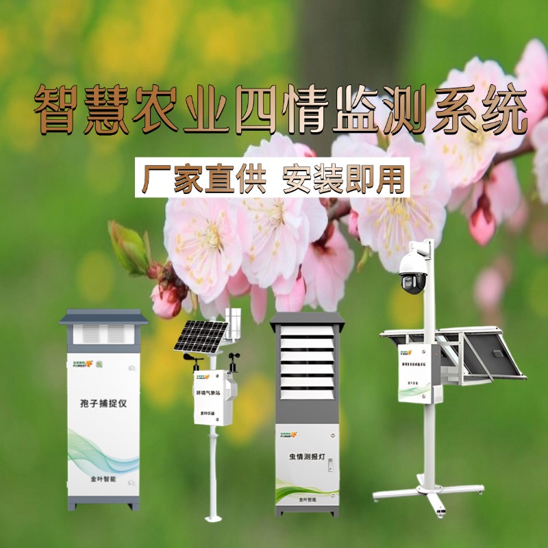 遂宁市专属农业成本控制(中国农业成就有哪些)