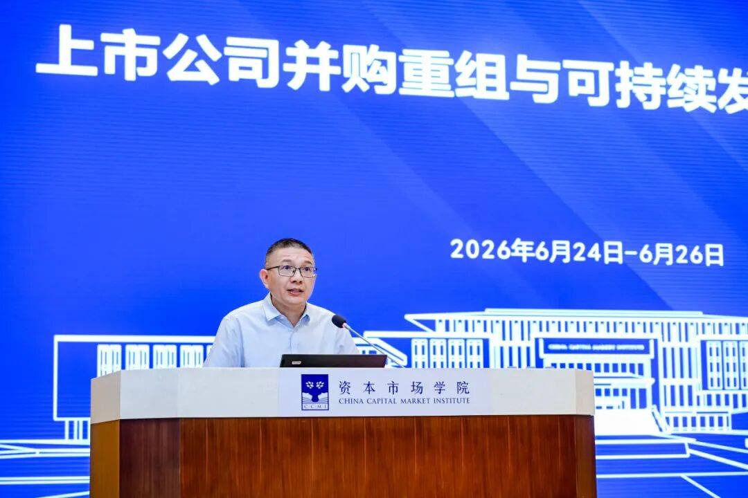 遂宁市可持续企业重组机构(可持续企业重组机构包括)